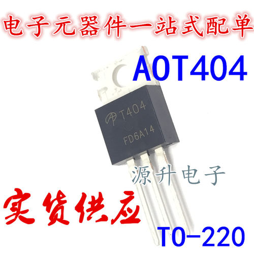 AOT404 T404