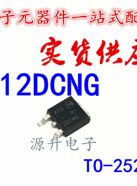 MCR12DCNT4G MCR12DSM R12DCNG
