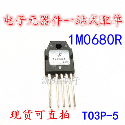 KA1M0680R 1M0680R 大功率电源稳压管 TO-247 全新现货可直拍