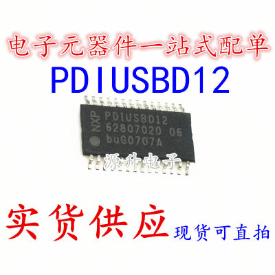 PDIUSBD12PW PDIUSBD12 USB接口器件 封装TSSOP28 全新现货可直拍