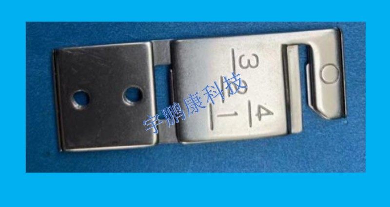 松下 cm402 npm飞达调节片 12mm/16mm n610001648aa/n610081167ab