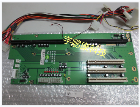 日立 4b111620 底板