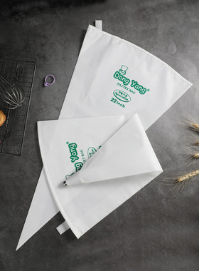 韩国新款24寸20寸裱花袋裱花嘴人气22寸做蛋糕的工具进口Dongyang