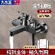 淋浴龙头全铜混水阀花洒沐浴套装 浴室浴缸混合开关三联冷热水龙头