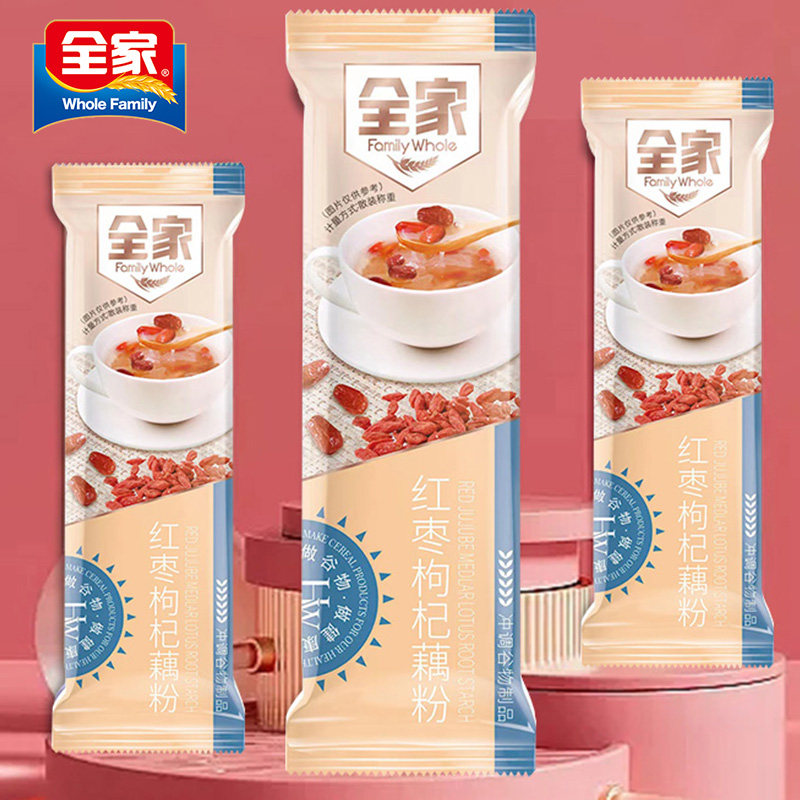 全家红枣枸杞藕粉28条独立小包装营养早餐代餐冲饮速食品抗饿饱腹