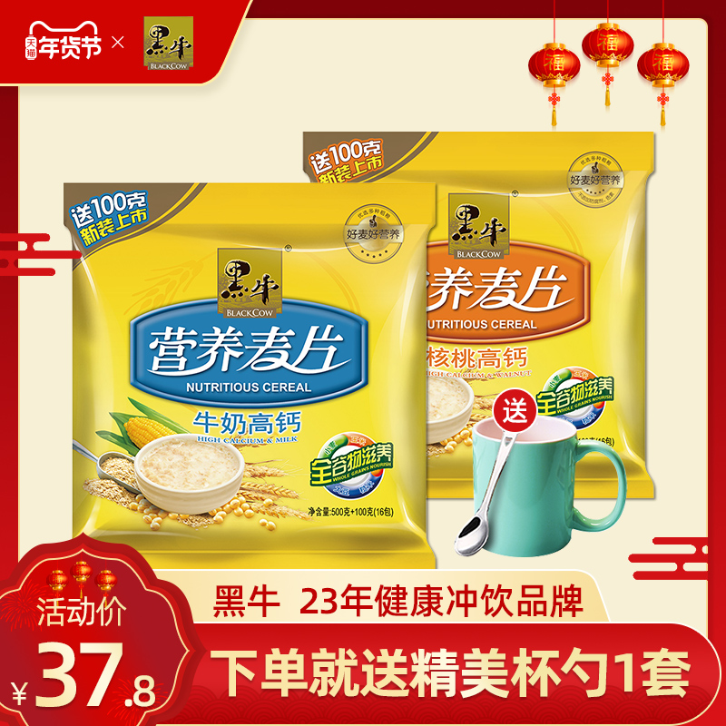 网友分享在meiguo.com上的图片