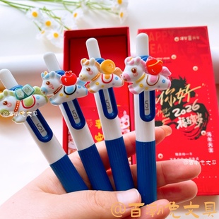 定制刻字马年新年限定礼物送医生护士专用墨蓝处方笔蓝黑签字水笔