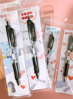 定制刻字考试专用独立装得力黑色中性笔按动学生中高考毕业礼物
