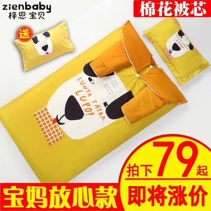 婴儿睡袋儿童春秋冬款冬季加厚四季通用被子宝宝中大童防踢被神器