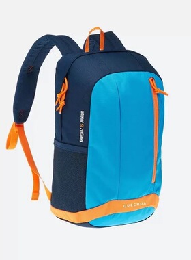 迪卡侬儿童双肩包运动背包轻便登山包学生书包户外包双肩背包KIDD