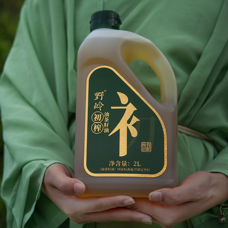 野岭山茶油正宗老字号