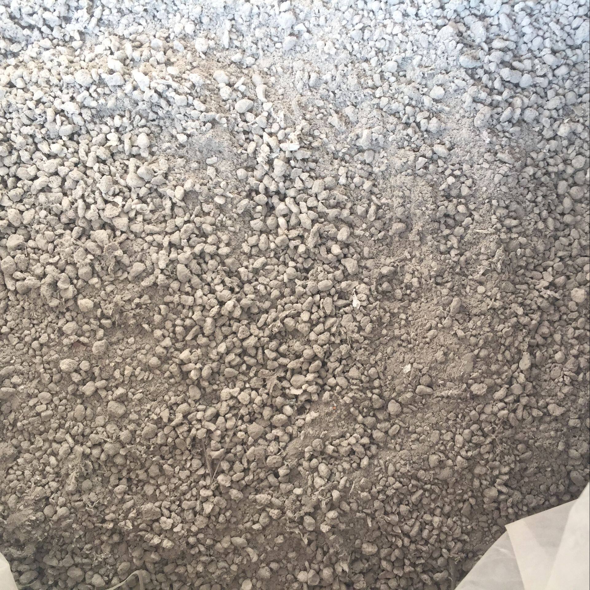 外墙保温砂浆 屋顶隔热保温砂浆 a级防火ftc相变储能保温砂浆