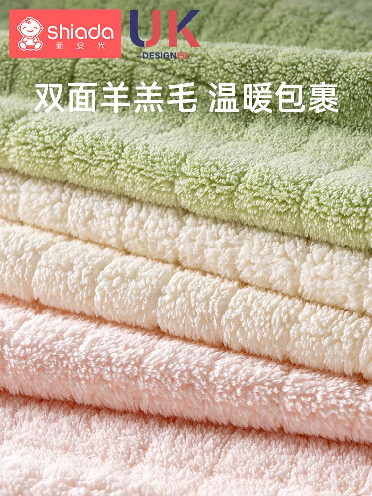 婴儿浴巾带帽斗篷秋冬季新生宝宝儿童超软全棉浴袍幼儿专用可穿式