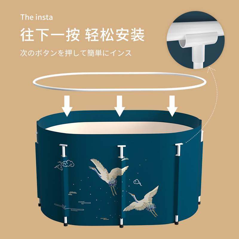 日本泡澡桶大人可折叠洗澡桶成人简易浴缸沐浴盆家用双人全身神器