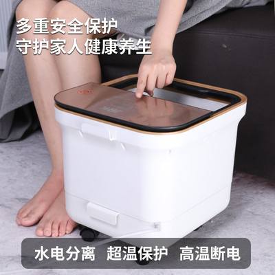 女神节礼物JRK全自动足浴器泡脚桶家用升级恒温加热电动杀菌按摩