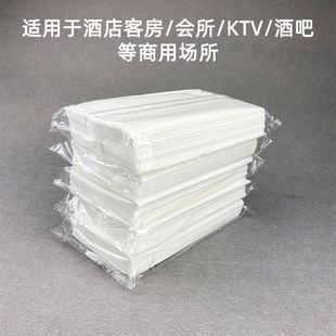 酒店长抽纸商用整箱KTV酒店客房专用宾馆大尺寸2层散装 纸巾实惠批