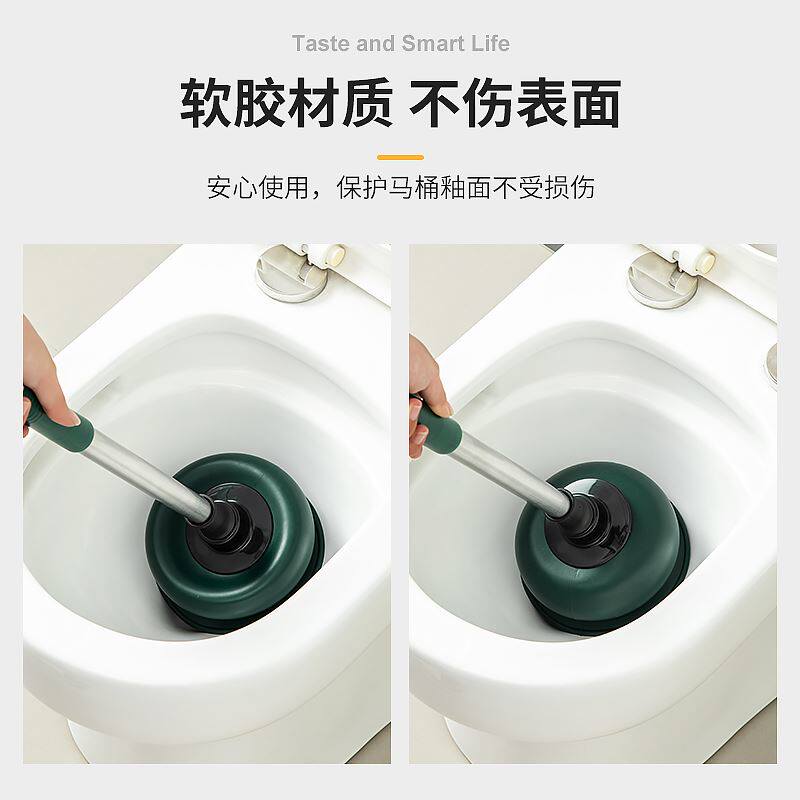 通马桶疏通器皮搋子吸马桶塞堵了下水管道的专业工具厕所堵塞神器