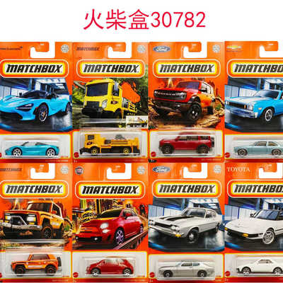 火柴盒美泰合金164保时捷奔驰