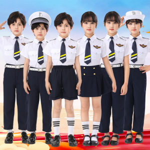 儿童小空军演出服运动会仪仗队