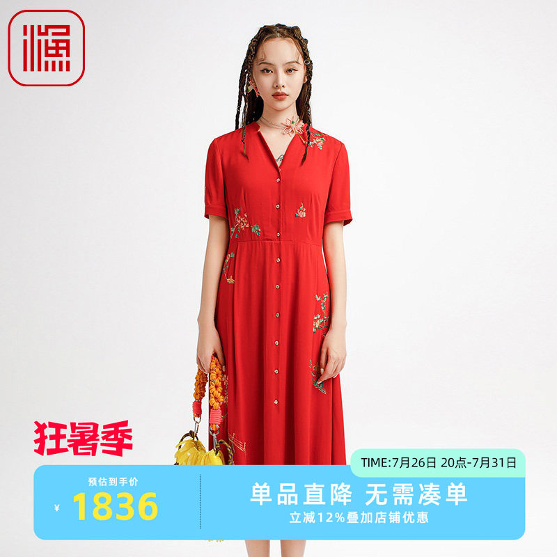 渔牌女装2025初夏穿搭薄款真丝桑蚕丝新中式绣花连衣裙子FGHB0028