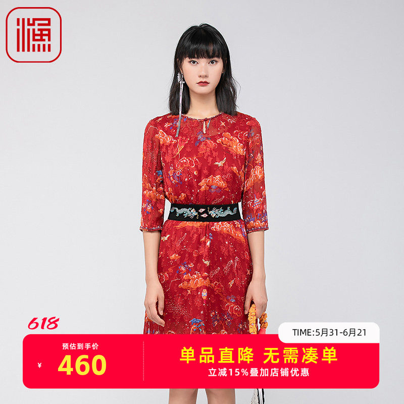 渔服饰连衣裙女夏季2024