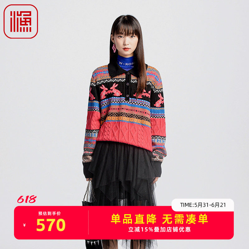 渔服饰女装上衣女新款秋冬翻领横纹撞色休闲针织毛衣FGGD1033