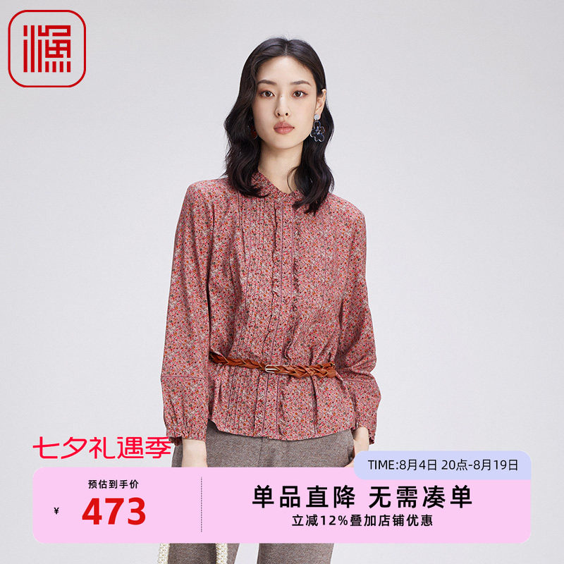 渔牌秋装女款2024年新款