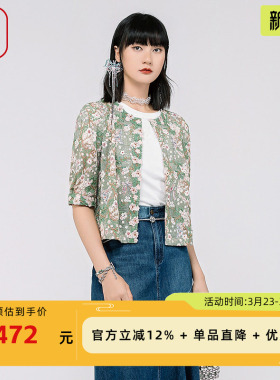 渔服饰国风女装新款网布满身绣花圆领中袖短款外套女FGGB3052