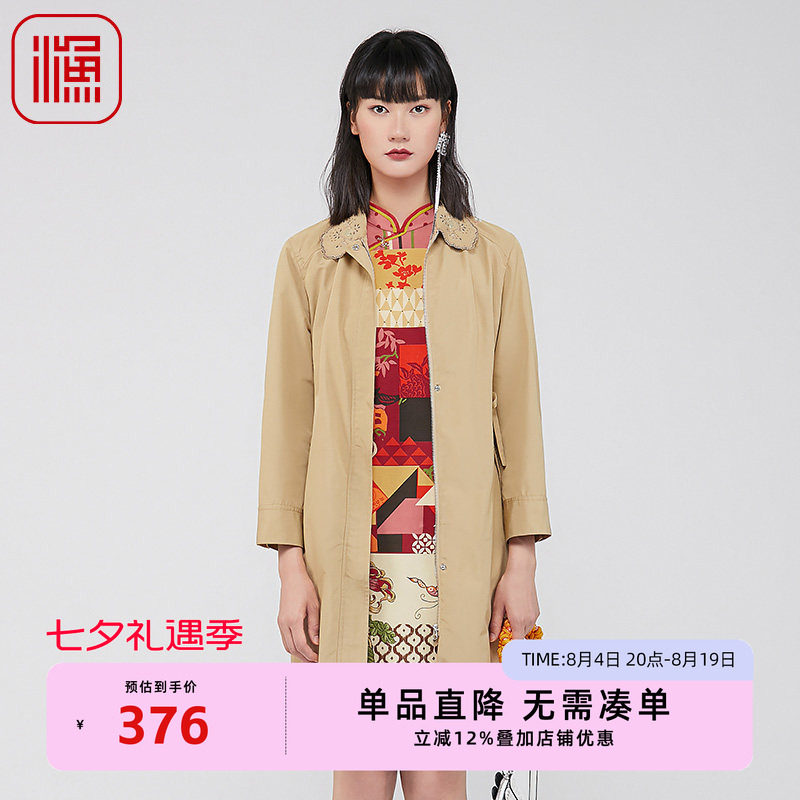渔牌FGGA3037春季外套