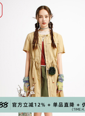 渔牌女装连衣裙夏女2025新款短袖收腰纯棉全棉中长款裙子FGHB0049