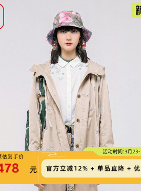 渔牌女装女士外套新款春秋带帽休闲绣花宽松中长风衣FGGA3022