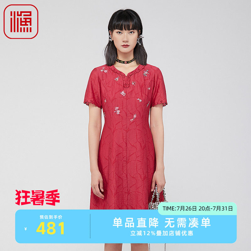 渔牌女装连衣裙2024新款