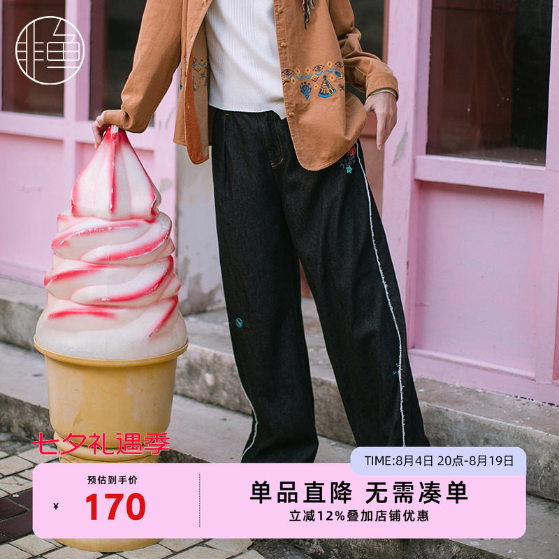 NFJQK2039非鱼2023牛仔裤