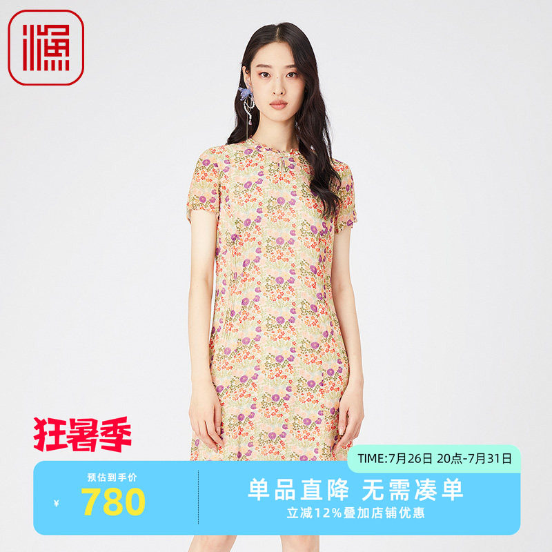 [100桑蚕丝]渔女装真丝