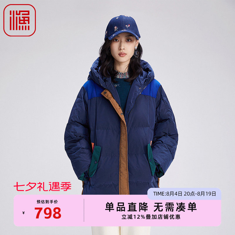 渔女装女士羽绒服冬季新款中式龙绣花长款鹅绒厚外套FGGD5008