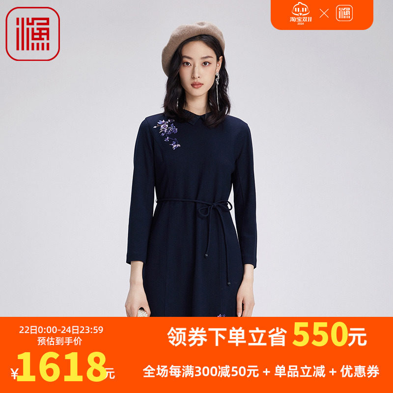 渔牌女装秋季2024新款翻领纯羊毛中式刺绣花毛呢连衣裙子fggc0029