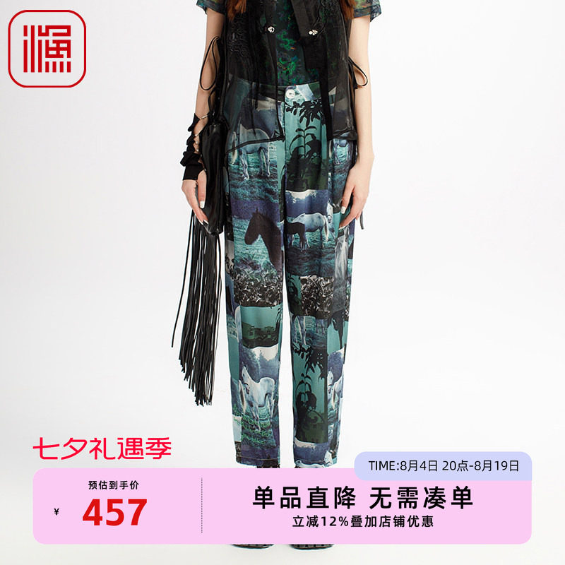 渔服饰裤子女2025新款夏底片印花艺术风锥形高腰显腿长裤FGHB6257