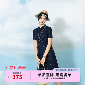渔牌春夏新款FGFB0118 抽绳格纹提花短袖连衣裙女