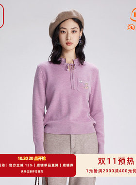 渔牌女秋冬短款针织套头衫