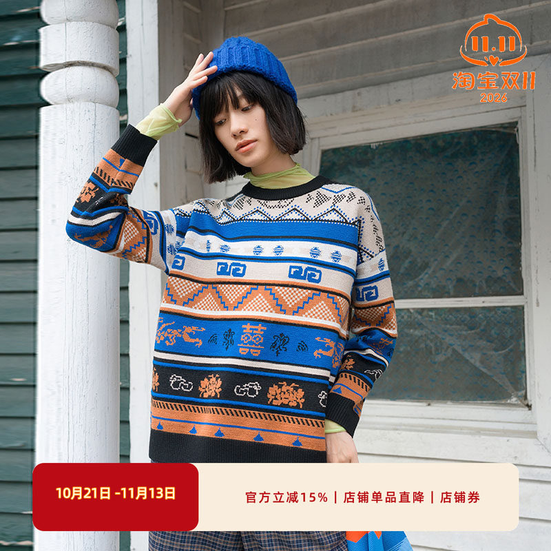 NFJDO1147非鱼2023毛衫