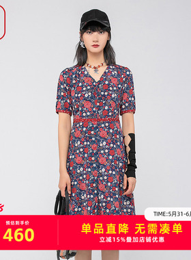 渔牌女装连衣裙新款女夏季桑蚕丝印花短袖长款裙子FGGB0018
