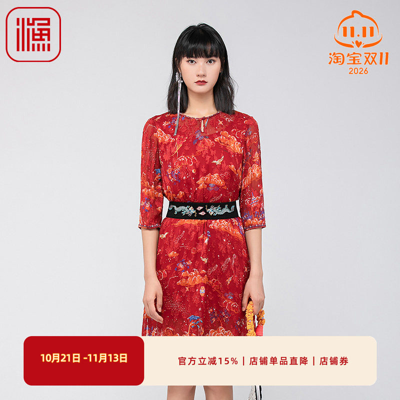 渔服饰连衣裙女夏季2024