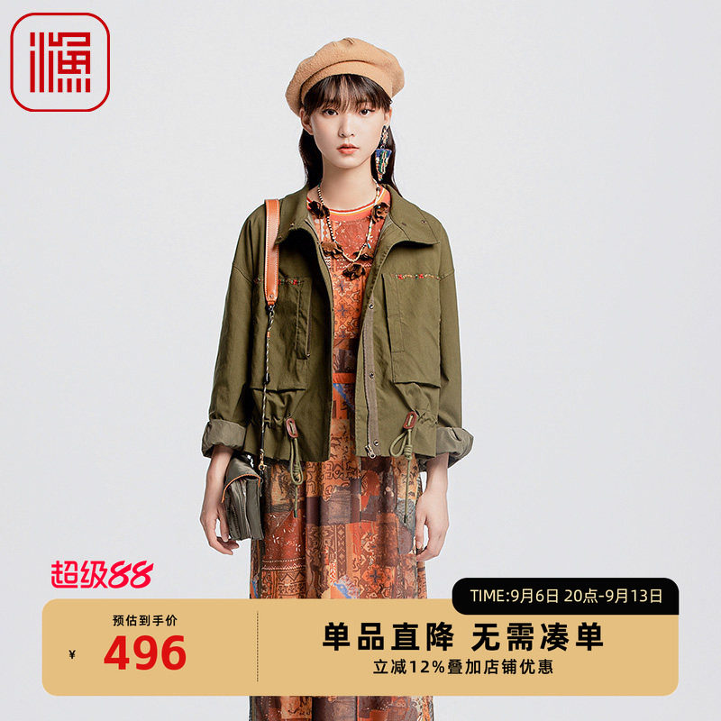 渔牌女装2024早秋外套高