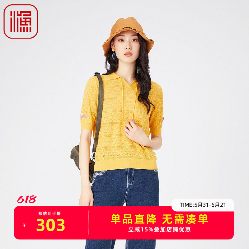 渔服饰针织衫女2024新款