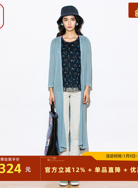 渔牌2021早春新款女上衣长款过膝弹力针织毛衣开衫长外套FFNA3616