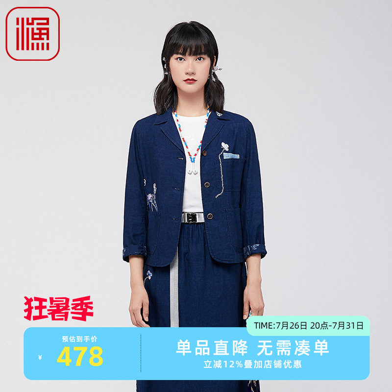 渔牌新中式女装2024春款