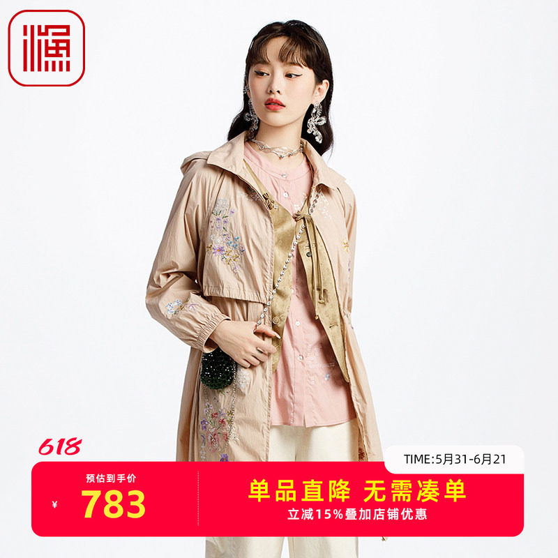 渔女装风衣女款2025新款轻薄绣花休闲带帽长外套休闲百搭FGHA3055