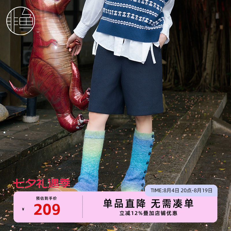 NFJDK1186非鱼2023休闲裤