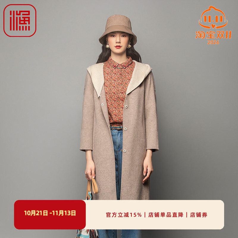 渔牌女装大衣女款新款大翻领双面呢连帽休闲外套FGFC3209