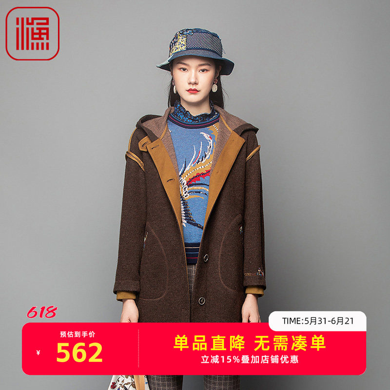 渔牌女装女外套春秋款新款带帽刺绣花休闲呢大衣FGFC3202